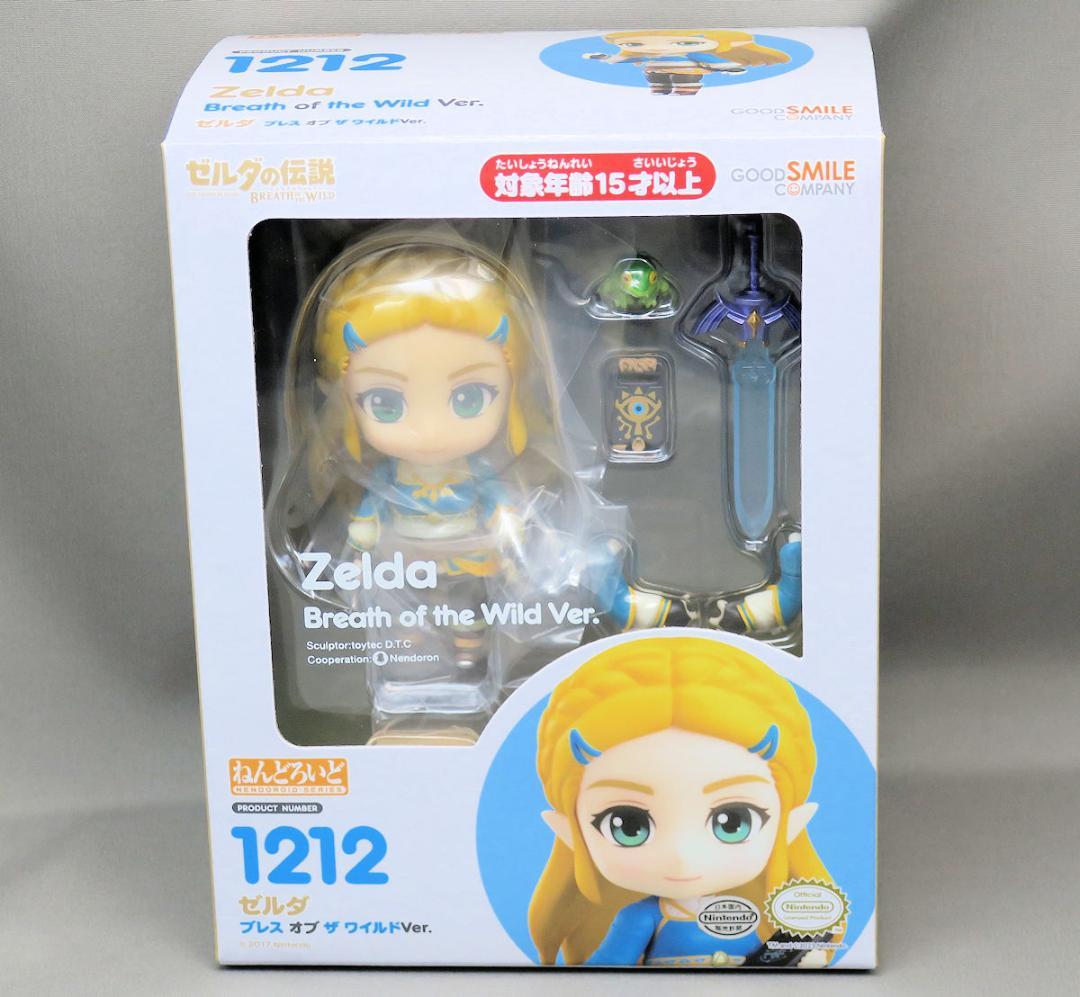 ゼルダの伝説 ブレス オブ ザ ワイルドVer. ねんどろいど ゼルダ