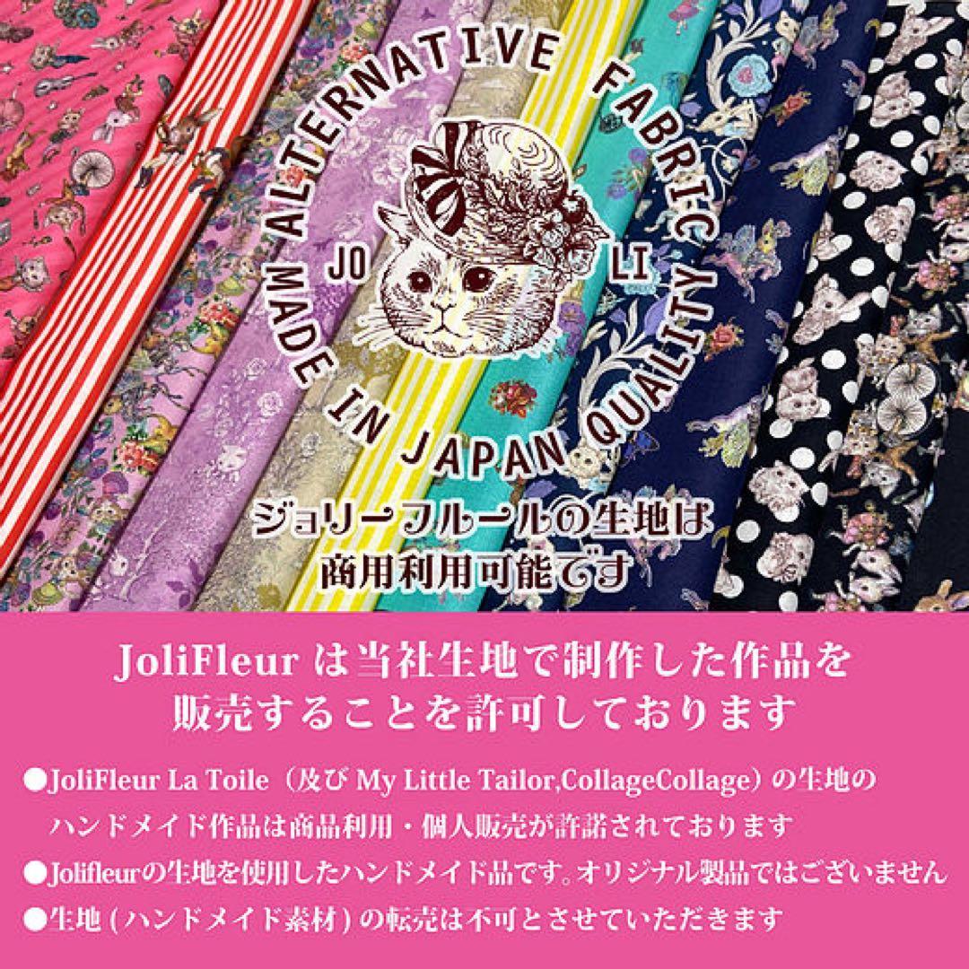 ラヴィさま