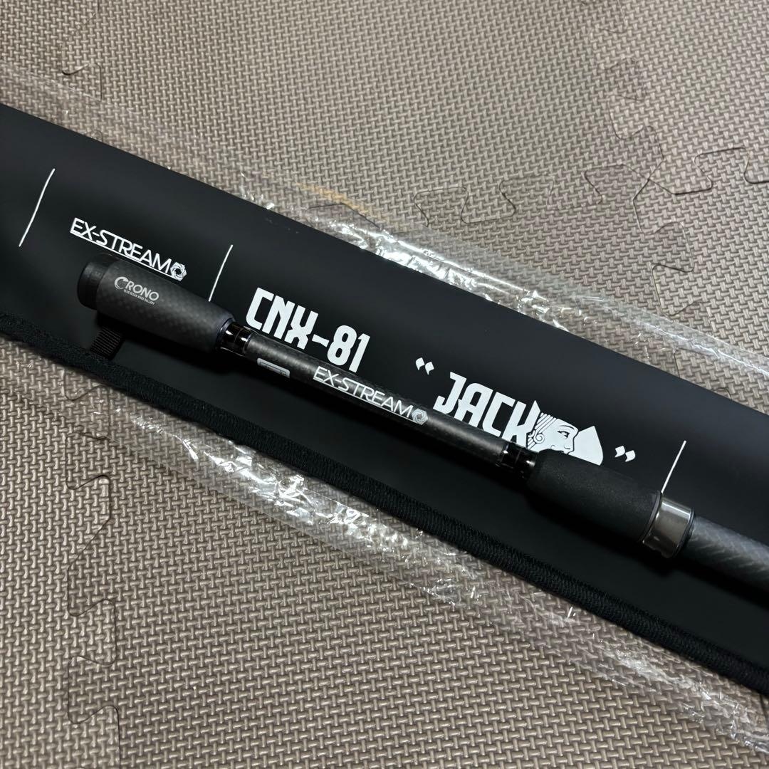クロノ カンジインターナショナル エギングロッド CNX-81 ジャック