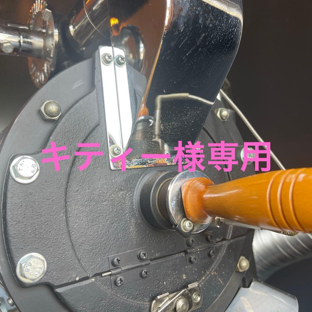 キティー