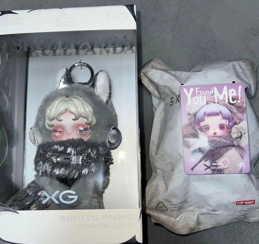 SKULLPANDA、2点set、XG日本限定