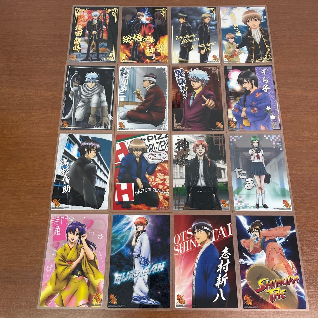 ❶銀魂 クリアカードコレクション BIG 5 全16種フルコンプ