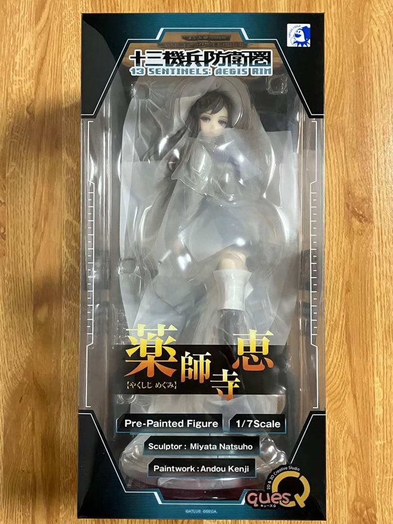 キューズQ 1/7スケールフィギュア 薬師寺恵　十三機兵防衛圏