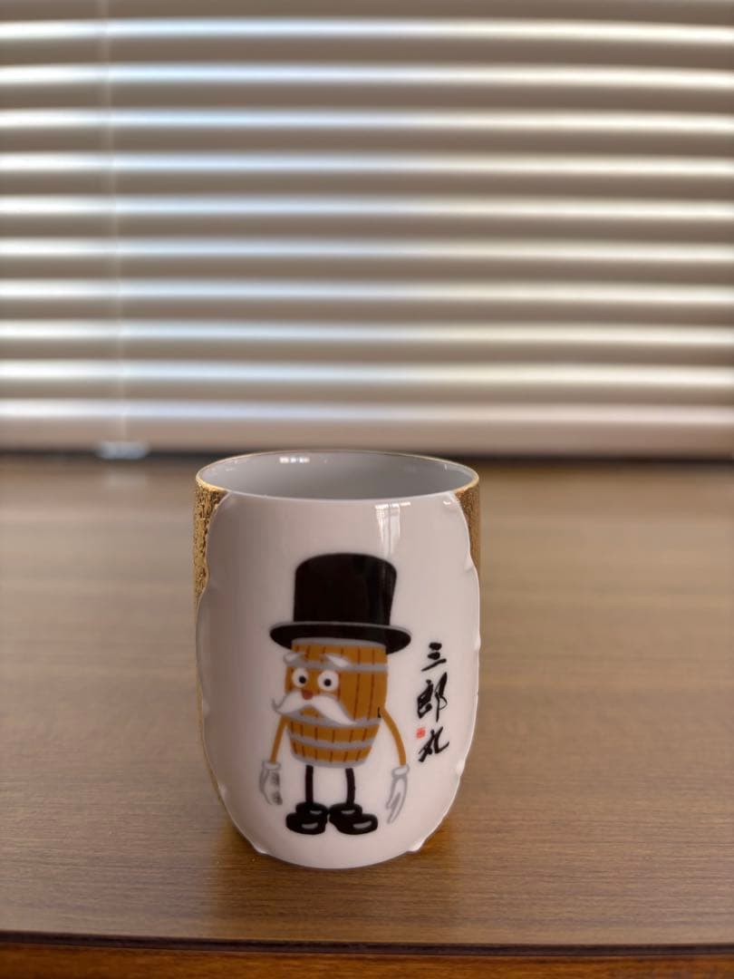 蒸留所限定ウイスキーセット　おまけ付き