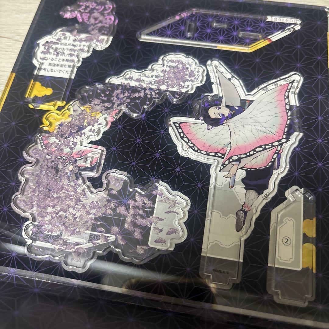 鬼滅の刃 コミケ ポップアップアクリルスタンド しのぶ　 義勇