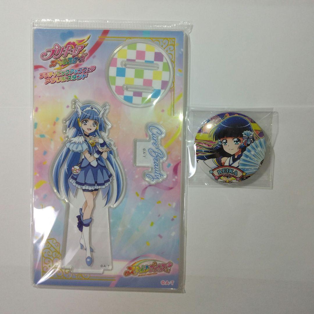 キュアビューティ 青木れいか アイドルプリキュア アクリルスタンド アクスタ