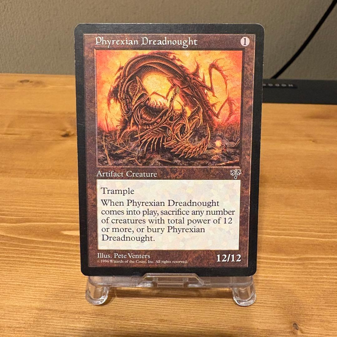 ファイレクシアン・ドレッドノート 英語 EN MTG ミラージュ