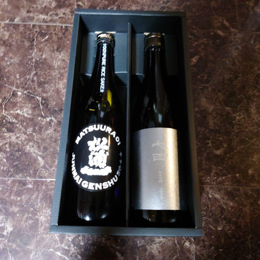 【贈答用】最高品質 日本酒セット 松浦一 七田