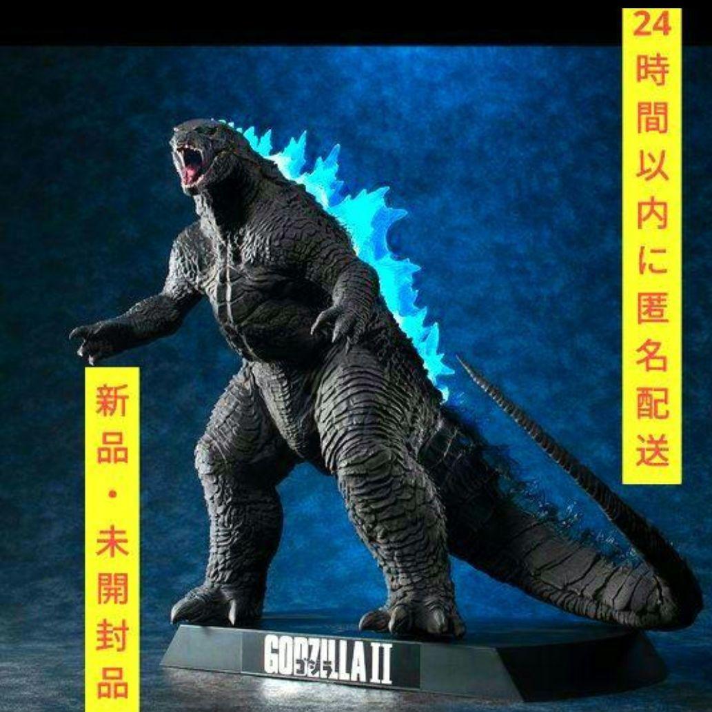 UA Monsters ゴジラ 2019