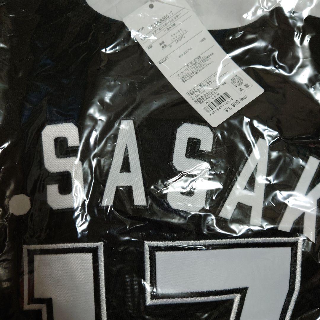 千葉ロッテマリーンズ 佐々木朗希 R. SASAKI ユニフォーム#17 新品M