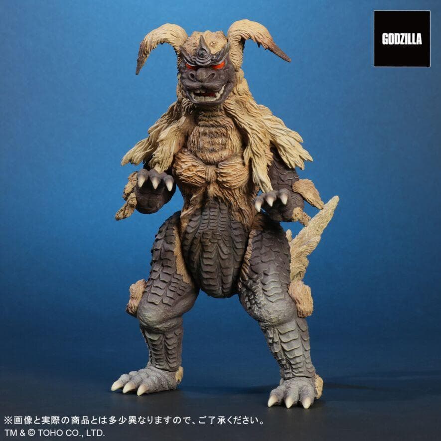東宝大怪獣シリーズ キングシーサー 激闘カラーVer