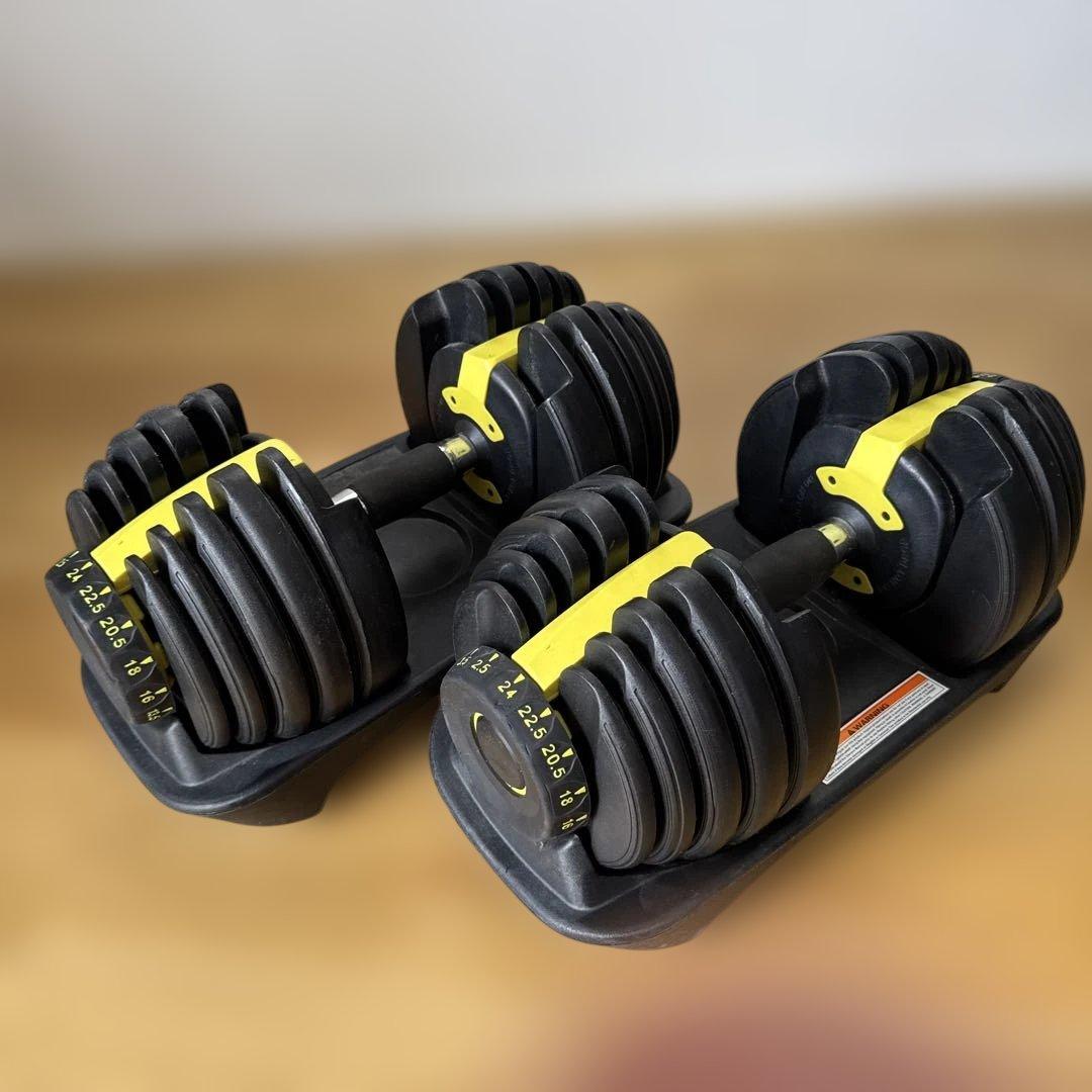 【コメント希望価格募集】可変式ダンベル 2.5kg-24kg 東京引き取り限定