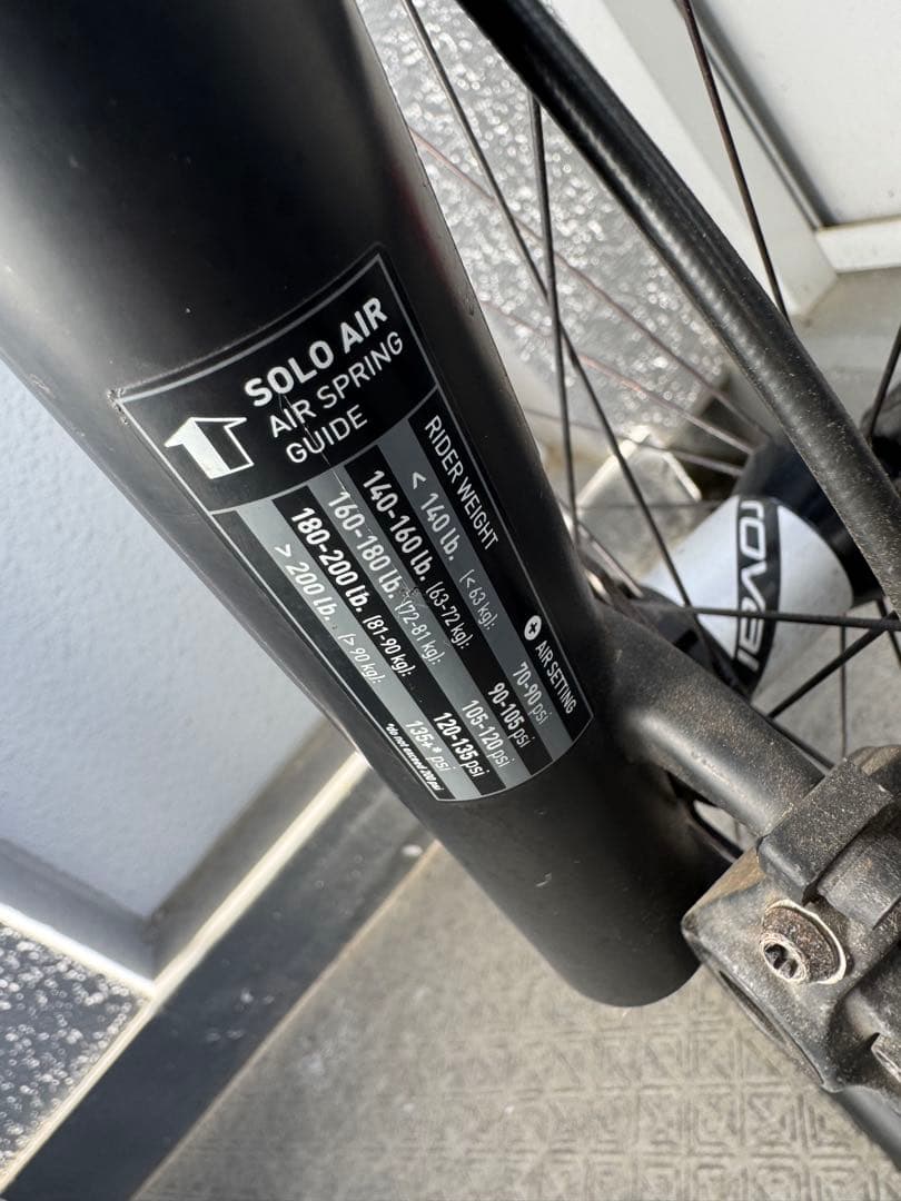スペシャライズド MTB Mサイズ ジャンク