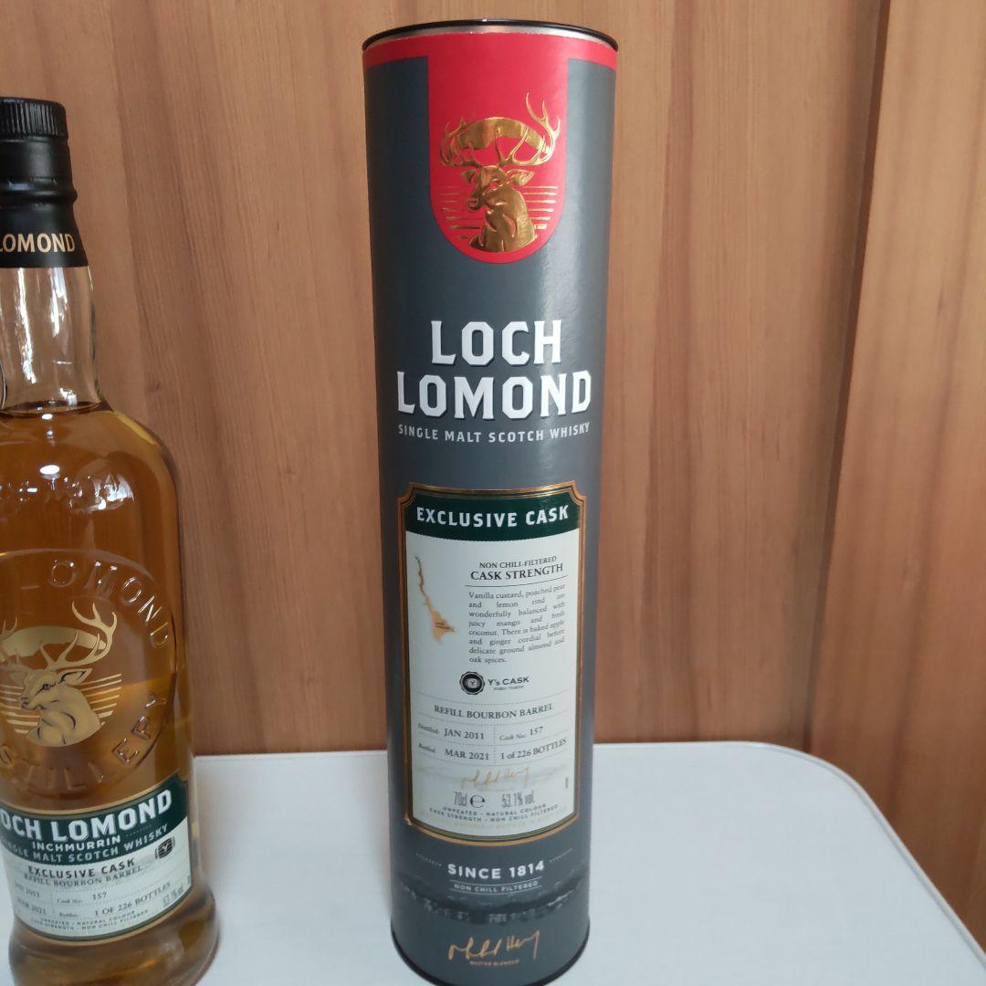 ボトル数 1/226 ロッホローモンド インチマリン 700ml 53.1%