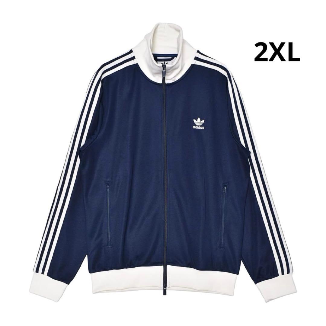 新品✨ アディダス　ベッケンバウアー トラックジャケット　ネイビー　2XL