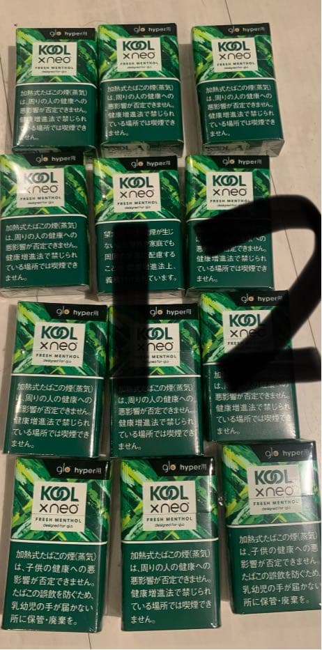 全部売りたい