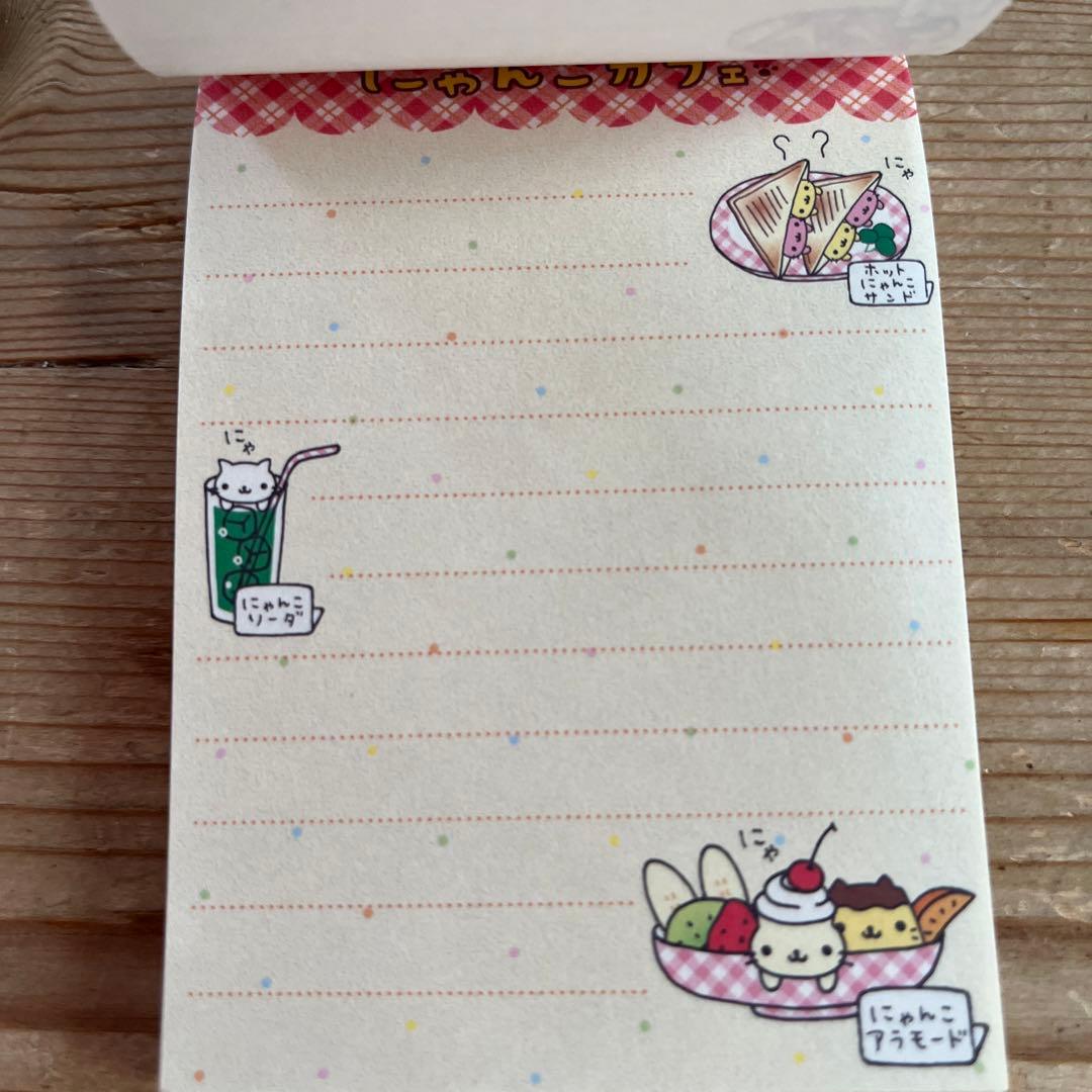 平成レトロ　にゃんにゃんにゃんこ　にゃんこカフェ　ミニメモ帳　4点セット