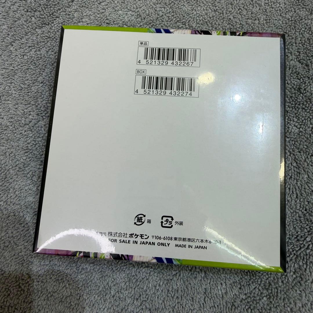 ポケモンカード ムニキスゼロ1BOX シュリンク付　未開封