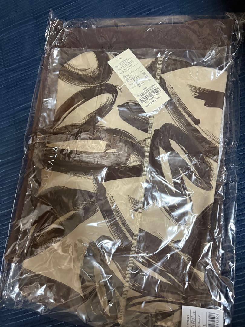 SUKALA 新品 ハートプリントセパレートタンクトップ Lサイズ　ブラウン
