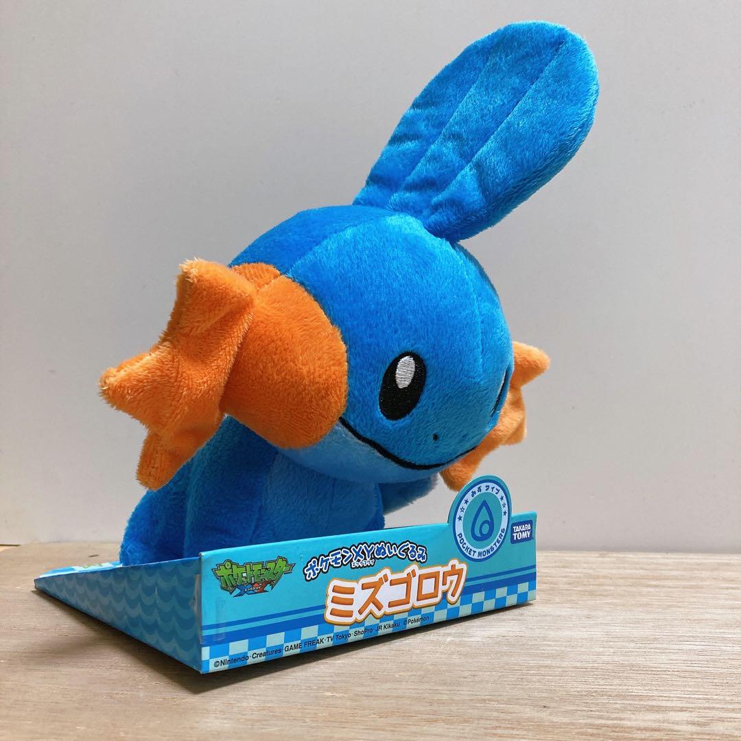 ポケモン　ミズゴロウ　ぬいぐるみ　Pokémon XY タカラトミー