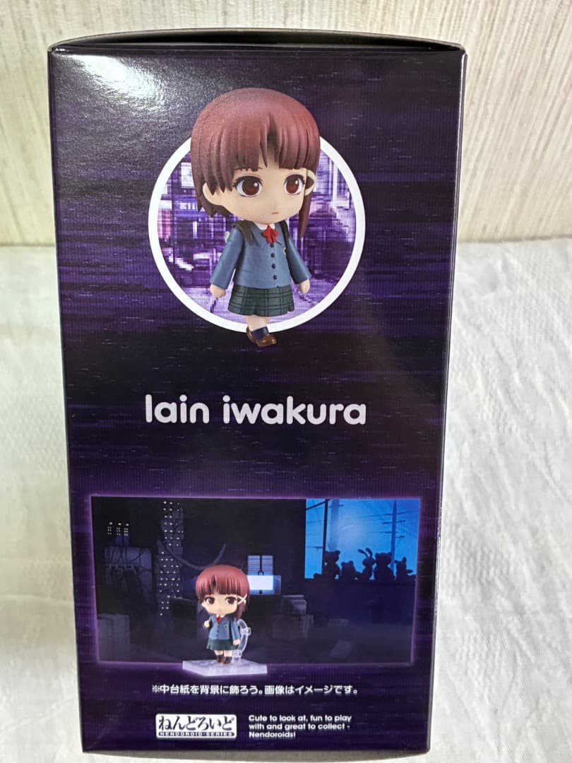 [新品未開封](特典付き) ねんどろいど 岩倉玲音