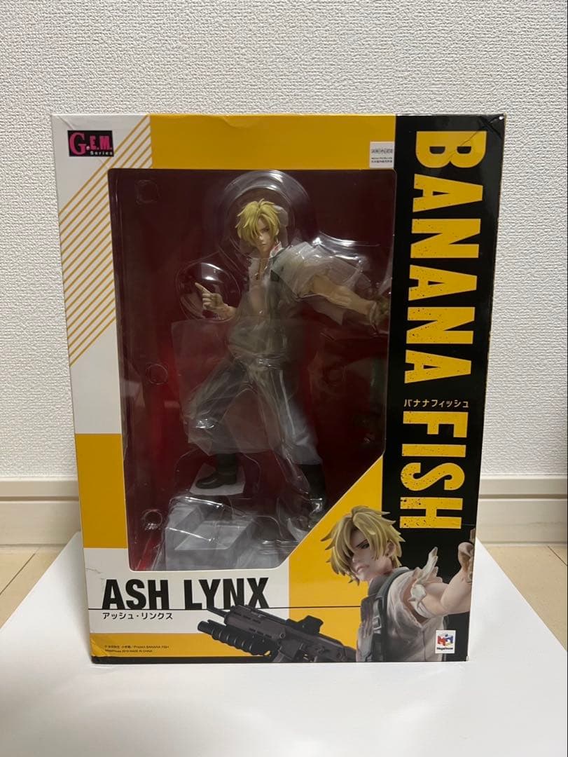 BANANAFISH アッシュリンクス フィギュア