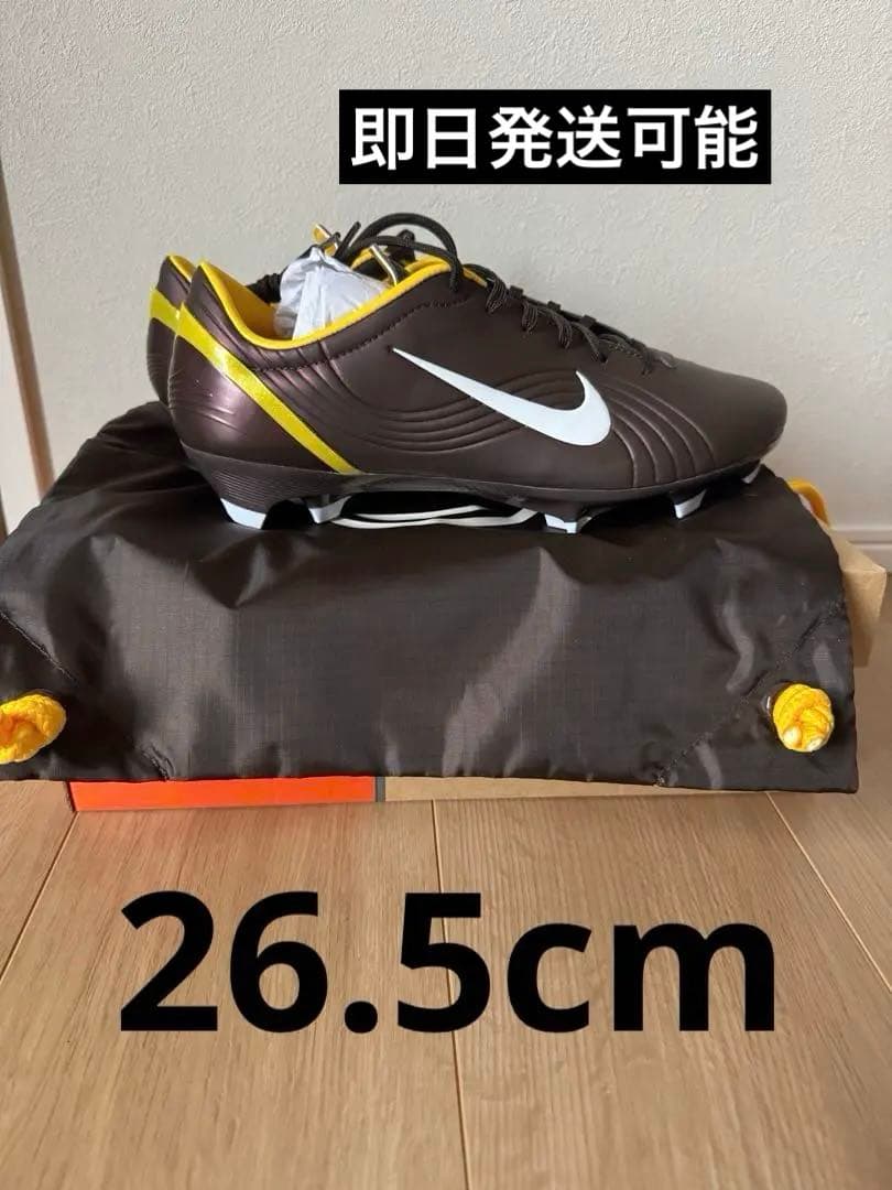 ナイキ マキュリアル ヴェイパー 1 RGN SE