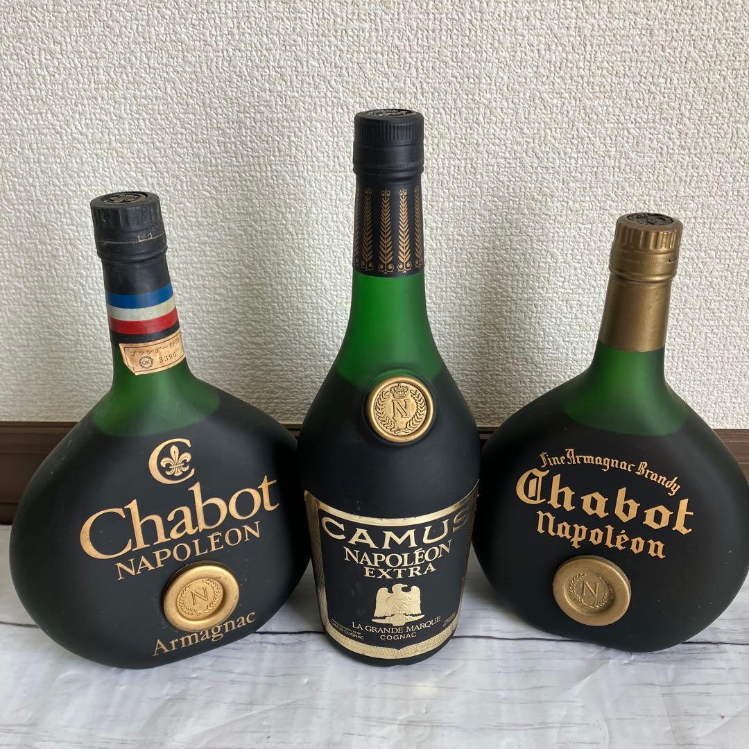 新品未開栓 chabot napoleon CAMUS ナポレオン 700ml