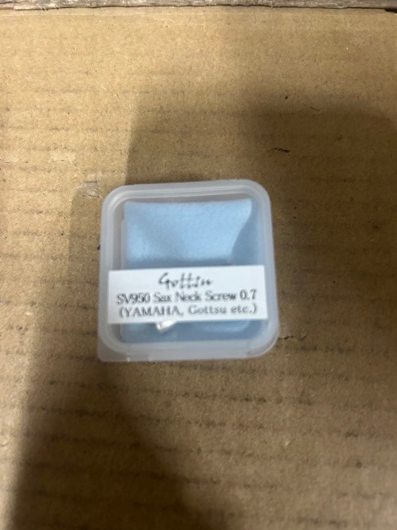 Gottsu ゴッツ ネックスクリュー SV950 Sax Neck Screw
