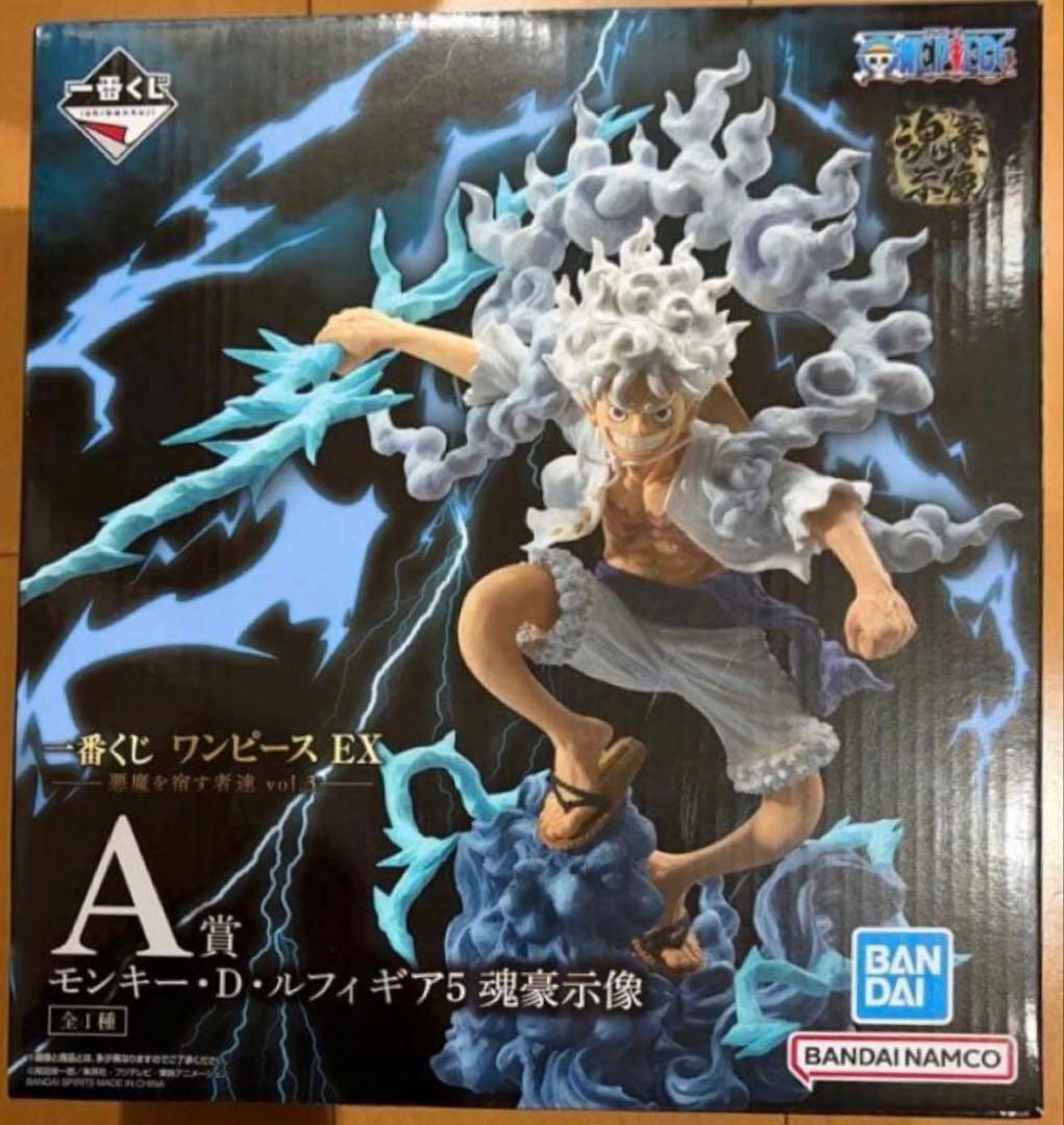 一番くじ 一番くじ ワンピース EX 悪魔を宿す者達 vol.3 まとめ売り