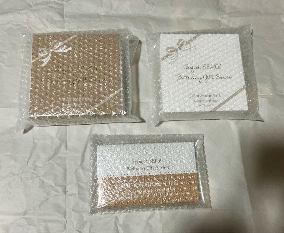 即購入⭕️　プロセカ　バースデーギフト　お返しセット　ニーゴ　東雲絵名　3点