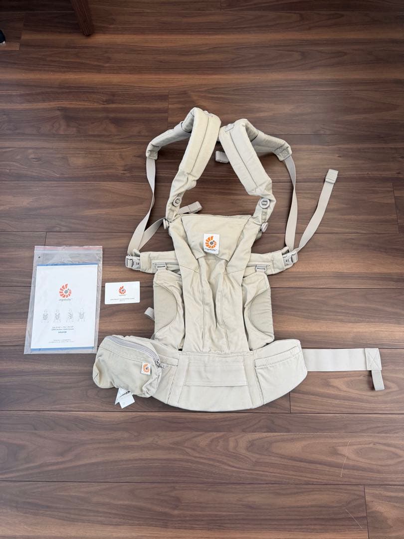 Ergobaby エルゴベビー EBC OMNI Dream 抱っこ紐