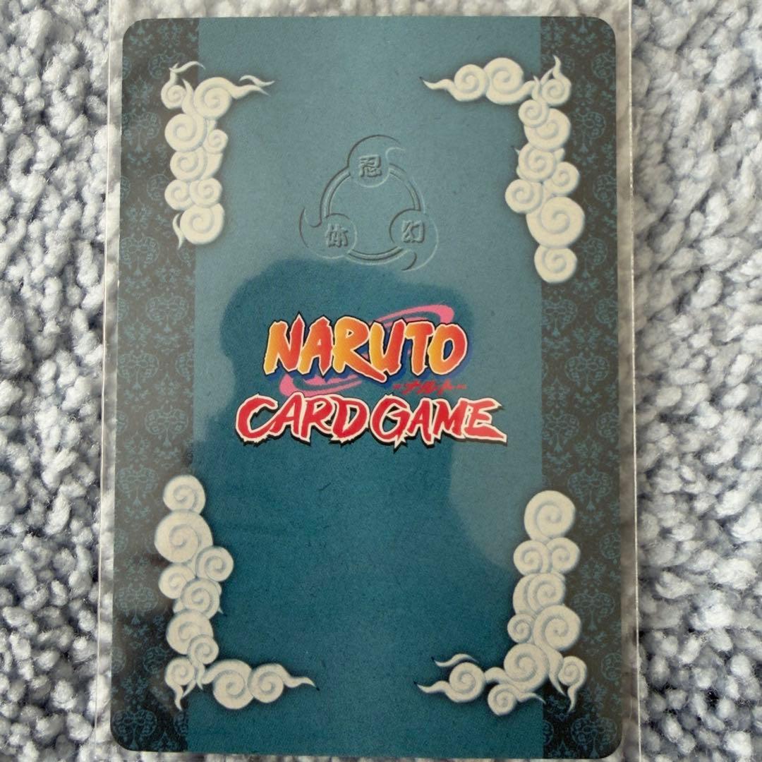 ナルト カード セット （バラ売り相談可）