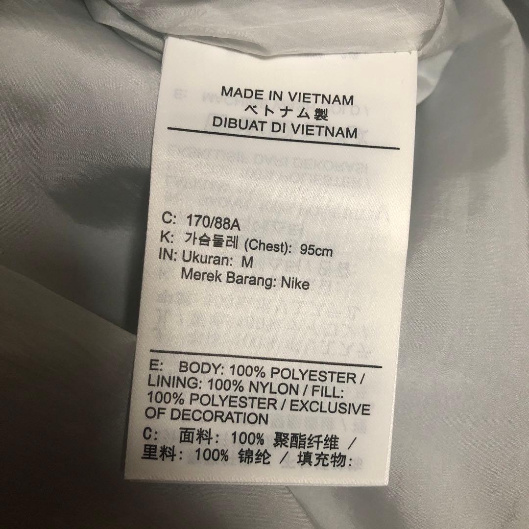 ナイキエアロレイヤー　ジャケット新品