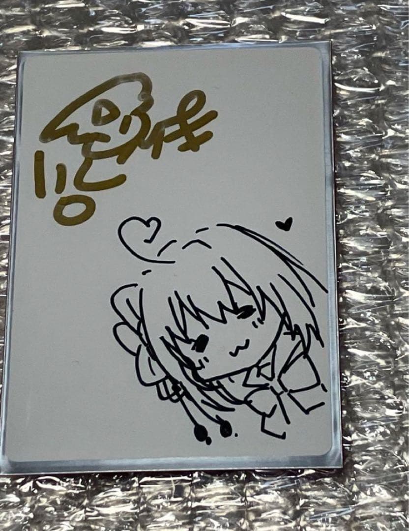 Lycee Overture 直筆イラスト　直筆サイン入り　まんごープリン