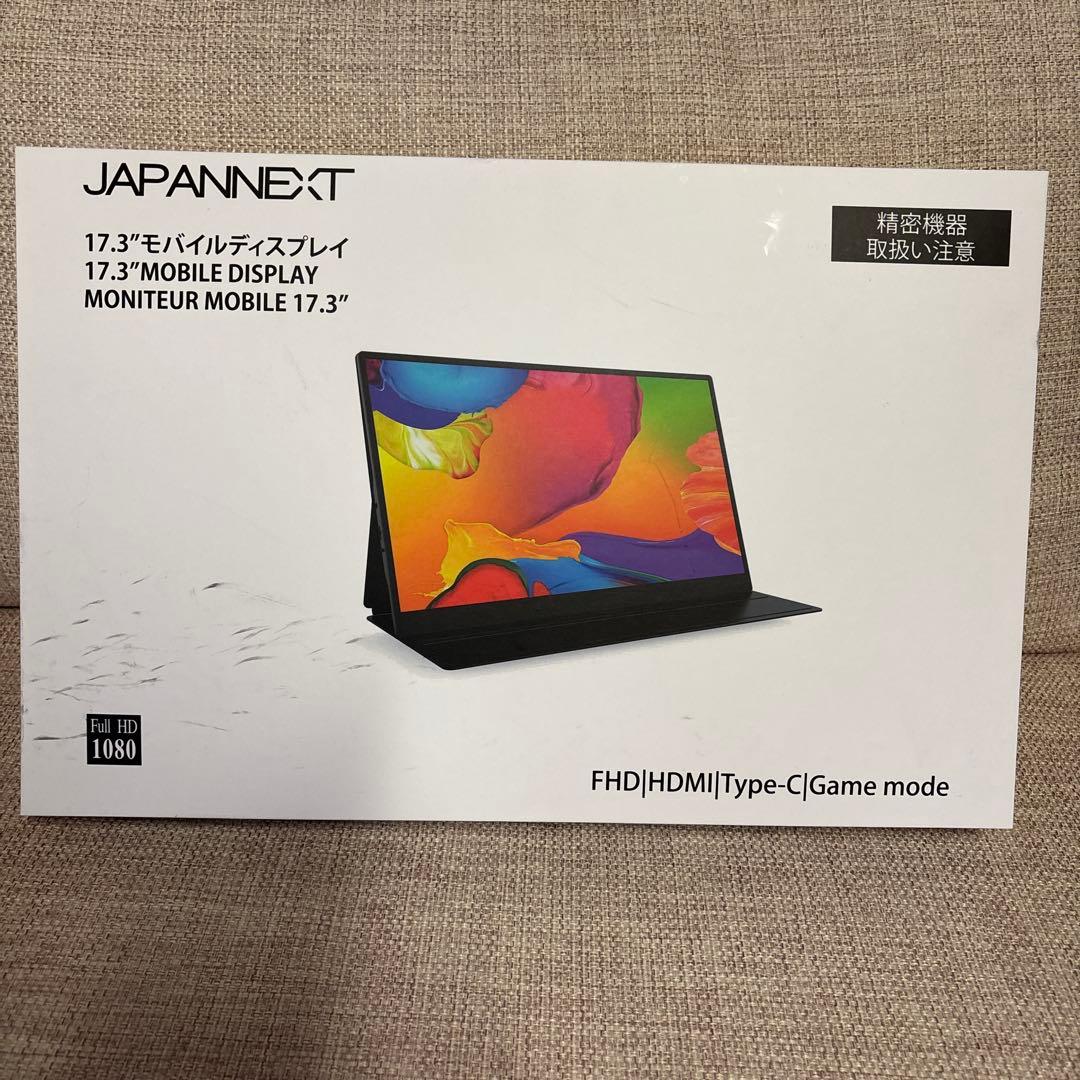 JAPANNEXT 17.3型 モバイルモニター フルHD 1730FHDR