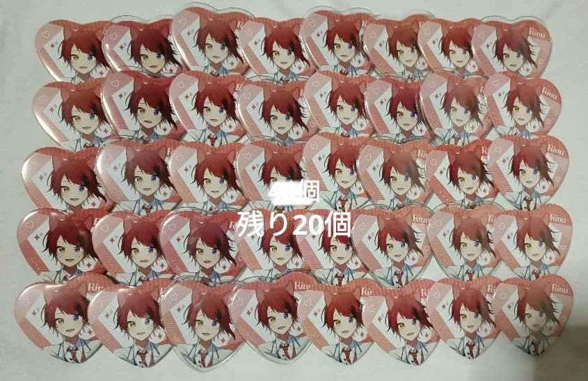 すとぷり　莉犬　缶バッチ　ハナミライ　7周年　ハートの缶バッチ