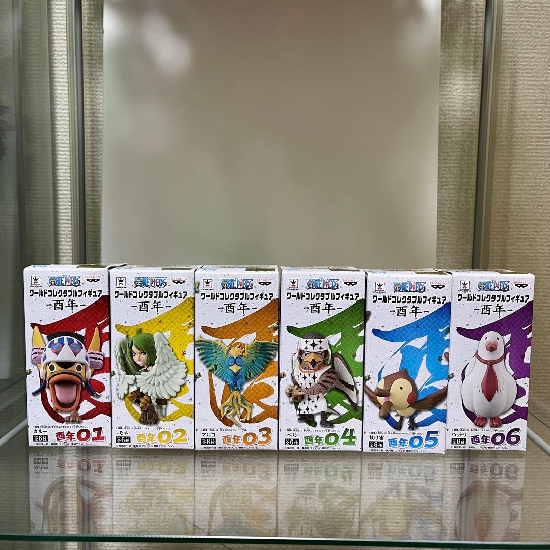 ワンピース　フィギュア　ワーコレ