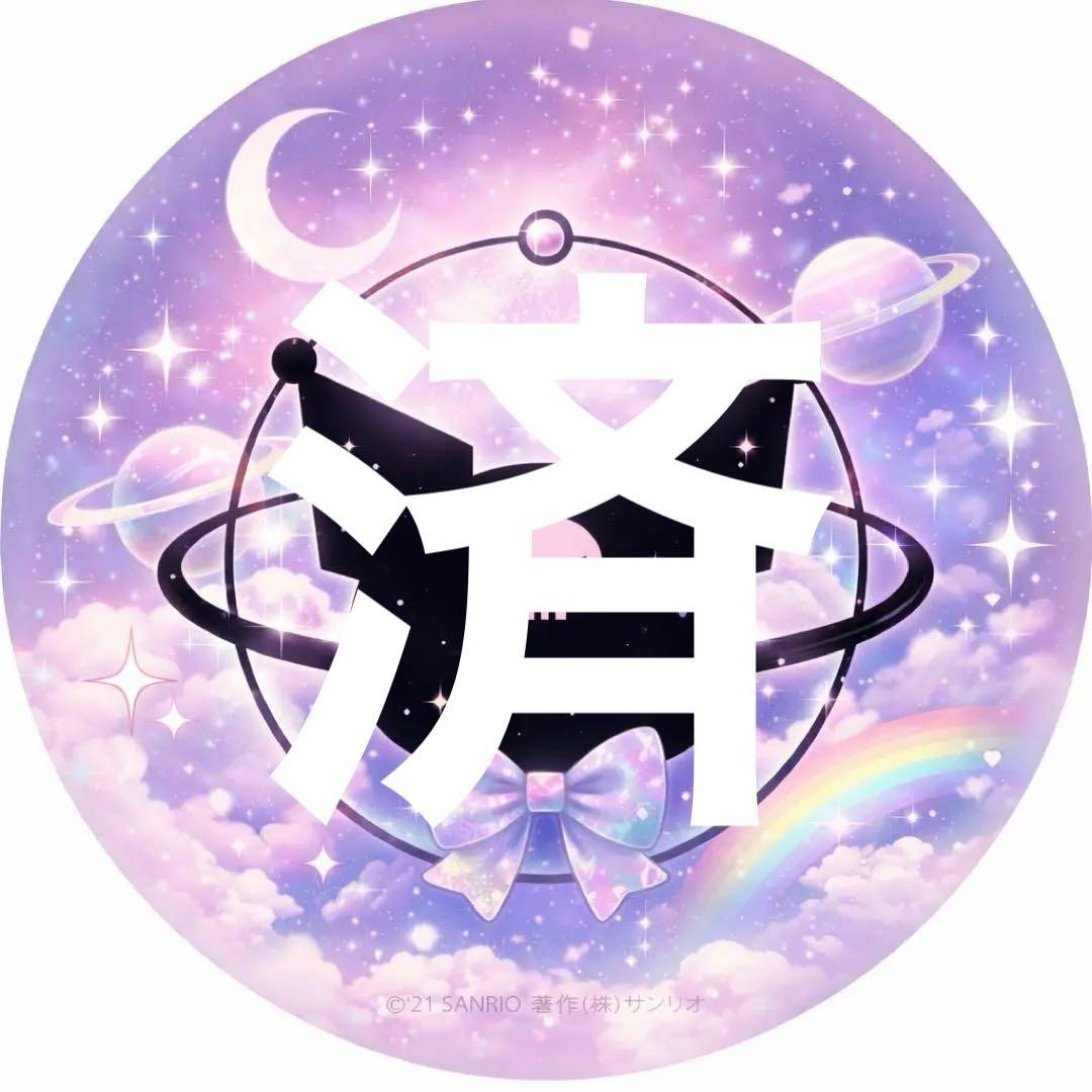 コラージュ素材おすそ分け5