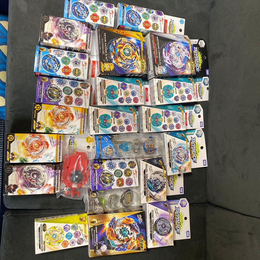 【バラ売不可】未使用ベイブレードセット