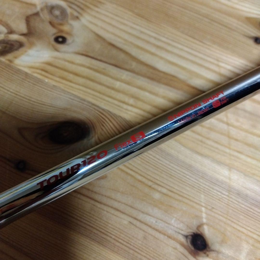EPON AF-903 23度