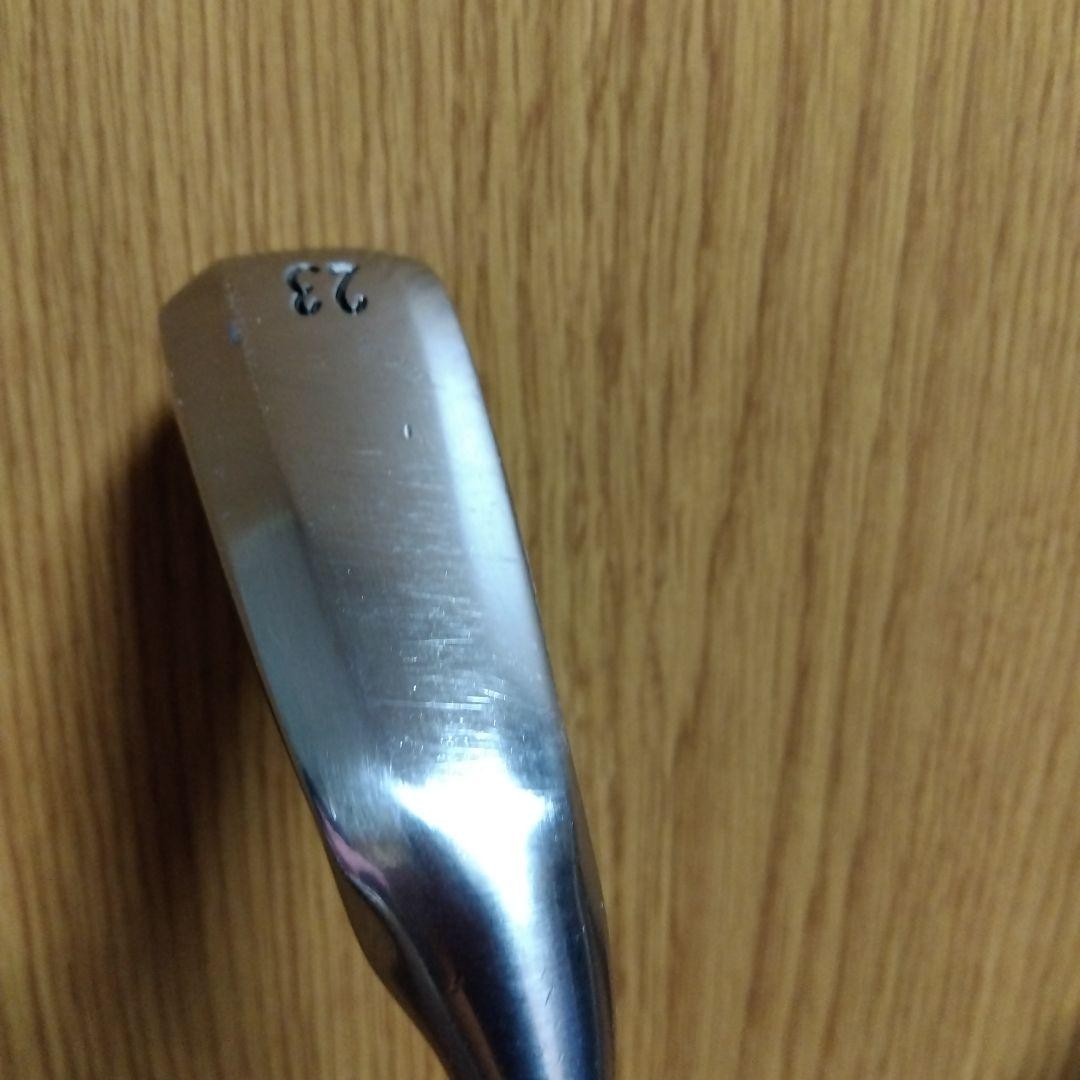 EPON AF-903 23度