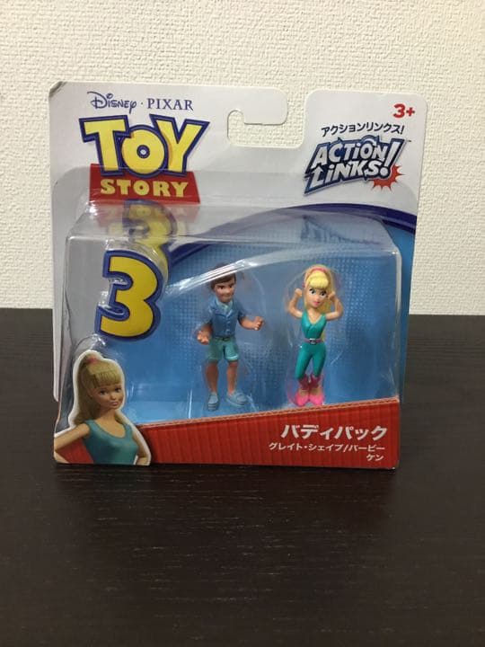 トイストーリー ケン バービー フィギュア