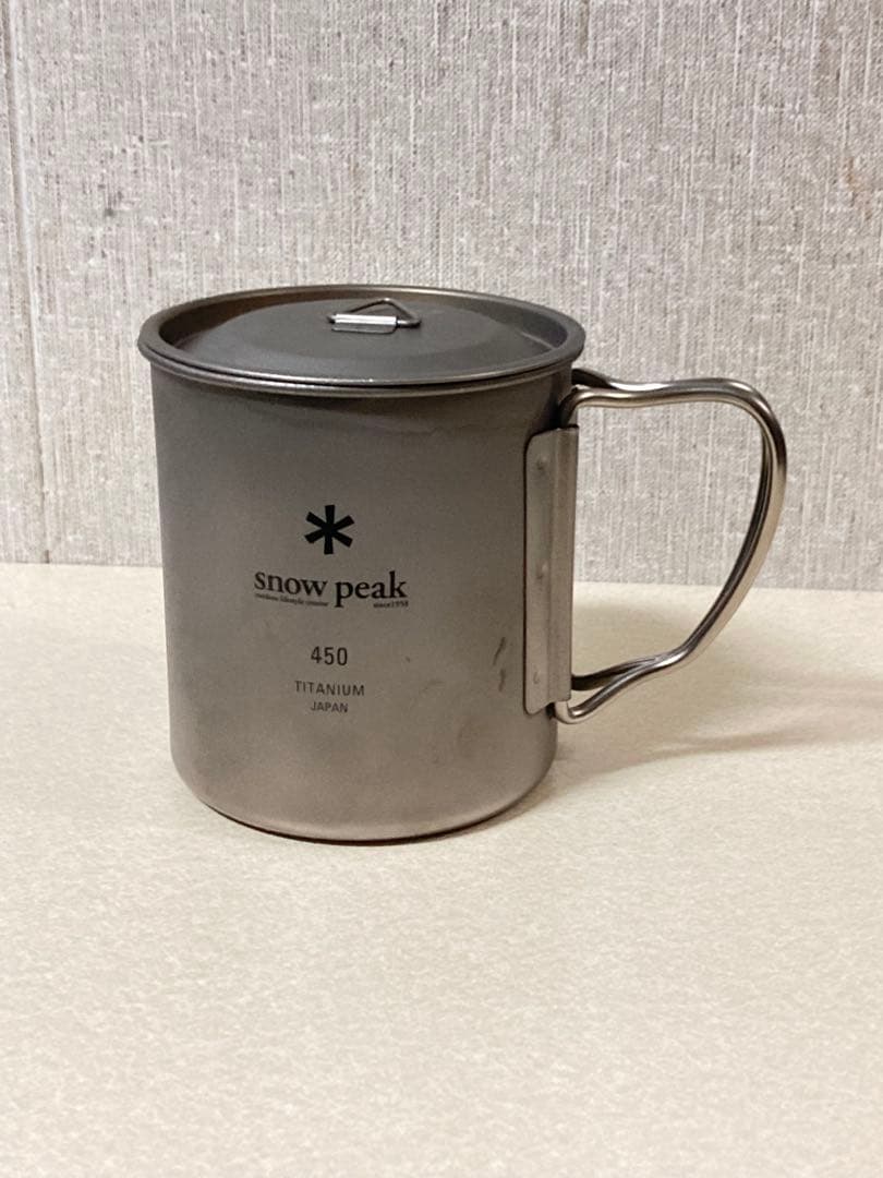 スノーピーク　チタンシングルマグ450　雪峰300 リッド　チタン蓋　セット