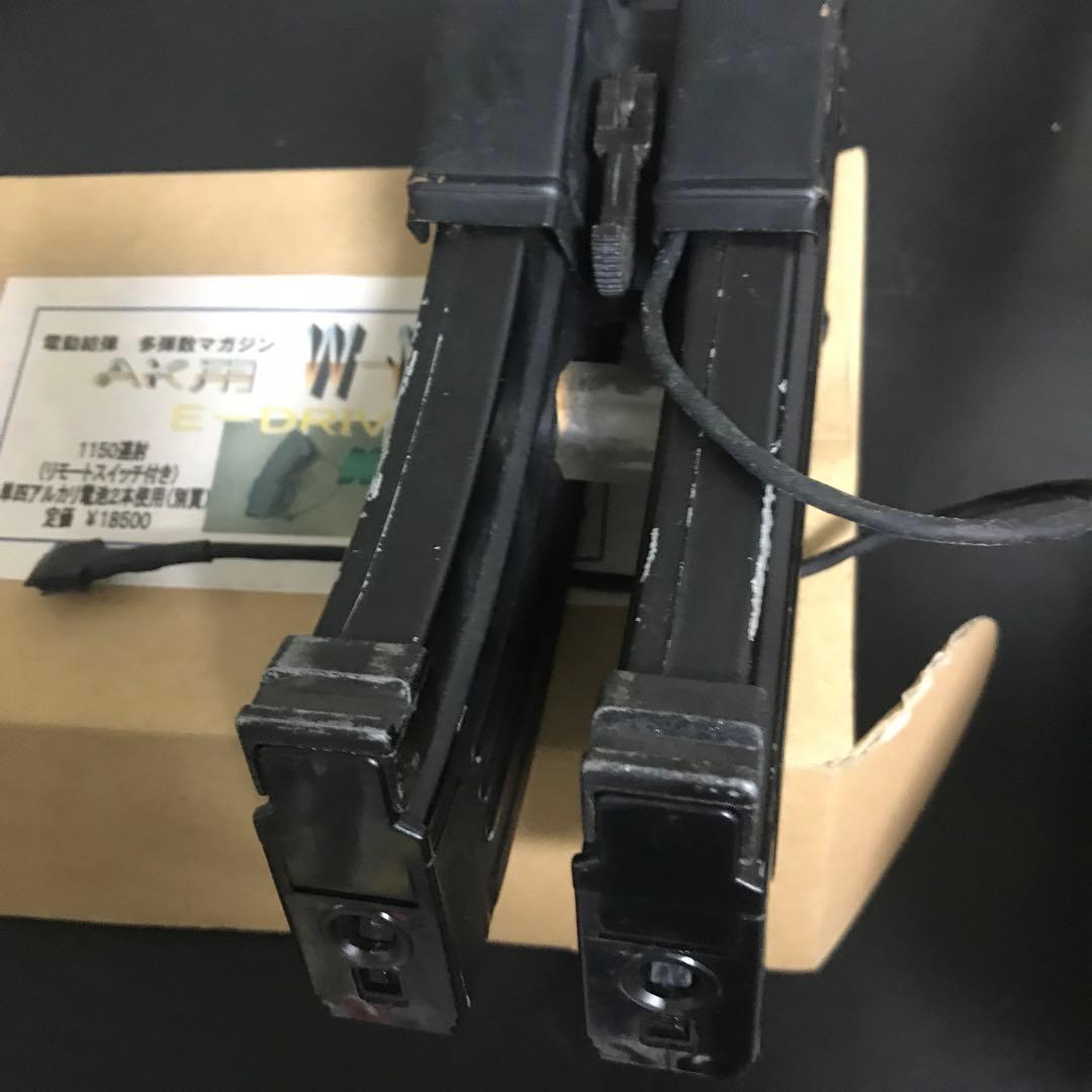 AK用W_MAG
