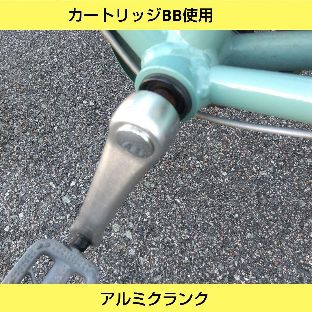 兵庫県尼崎市から出品　発送不可　ブリヂストン　エブリッジL　26インチ　中古