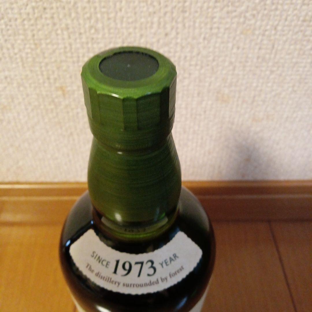 brilliant商品です