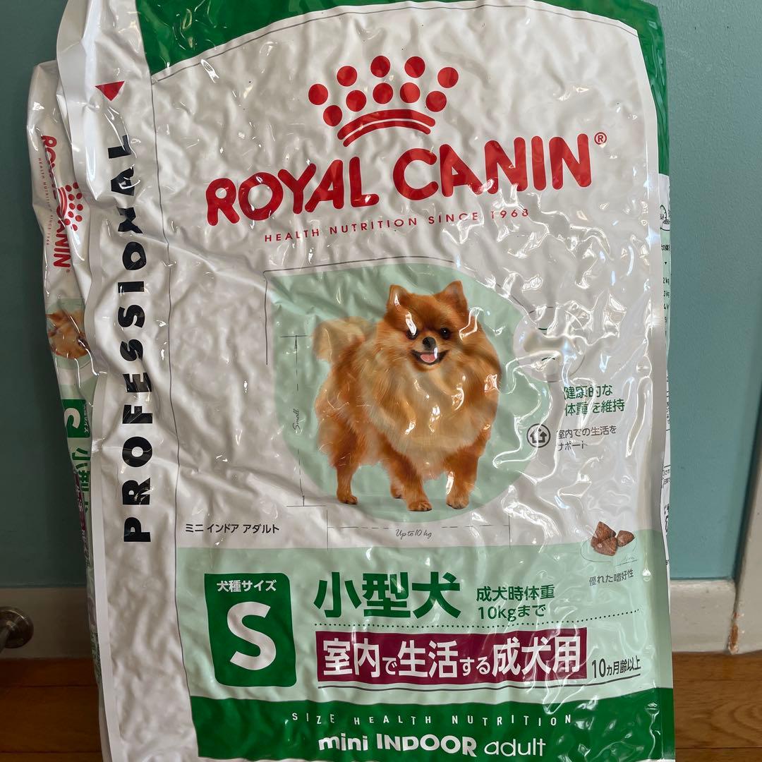 ロイヤルカナン　10キロ