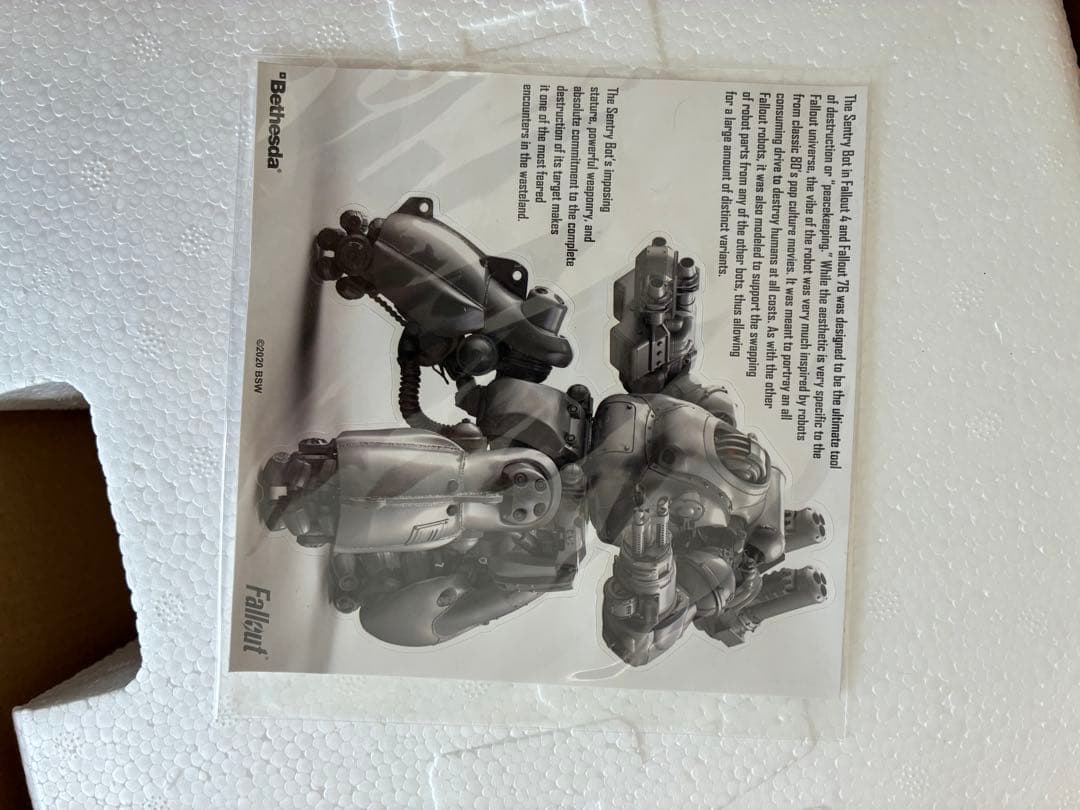 Fallout sentry bot セントリーボット フィギュア