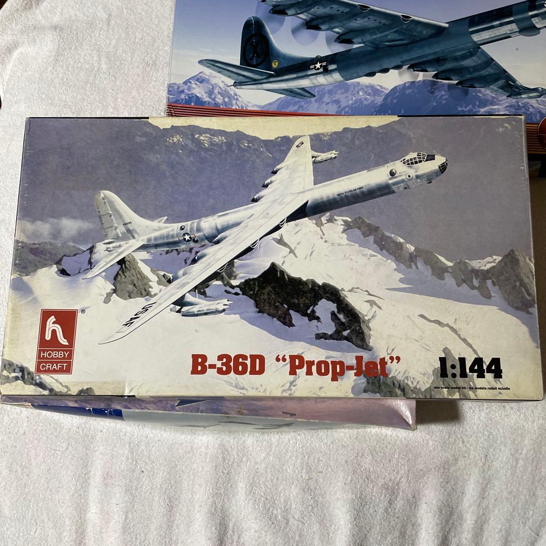 1/144 爆撃機セット